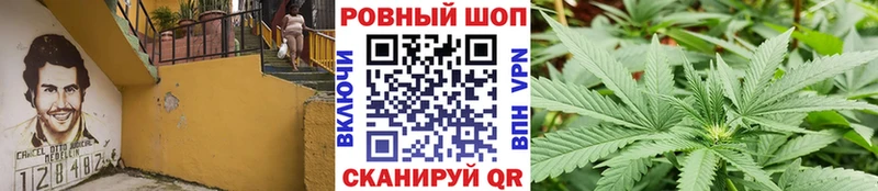 Купить Хадыженск Cocaine  МЕТАМФЕТАМИН  ГАШ 