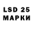 Марки N-bome 1500мкг Pedrinho 005