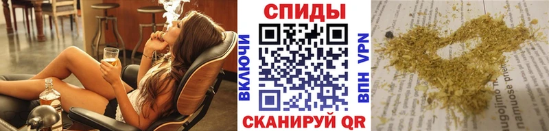 БУТИРАТ BDO 33%  Хадыженск 