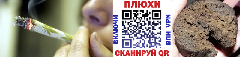 гидра сайт  Хадыженск  ГАШ гарик 