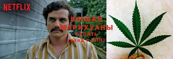 кокаин премиум Зерноград