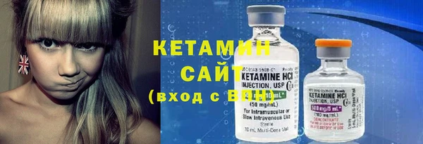 кокаин премиум Зерноград