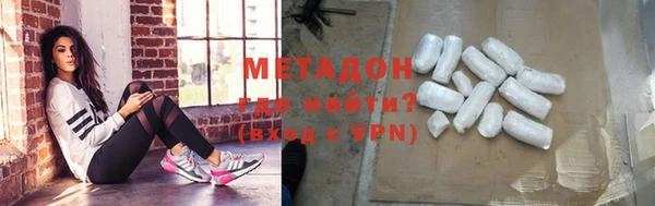 твердый Зеленодольск