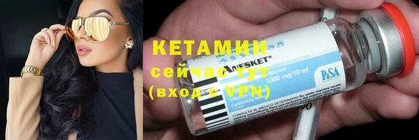 твердый Зеленодольск