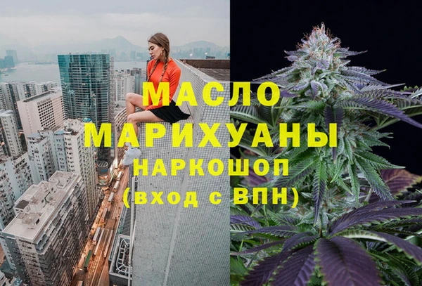 mdpv Заволжье