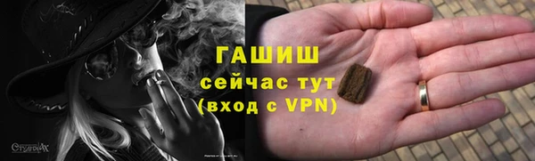 твердый Зеленодольск