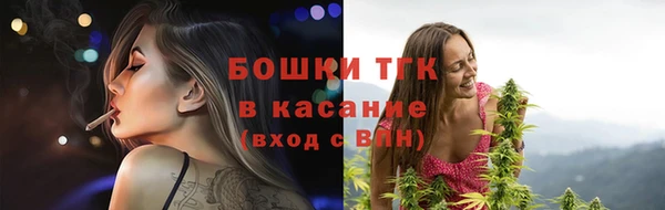скорость mdpv Зеленокумск