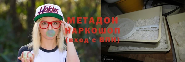 твердый Зеленодольск