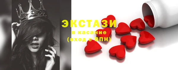 твердый Зеленодольск