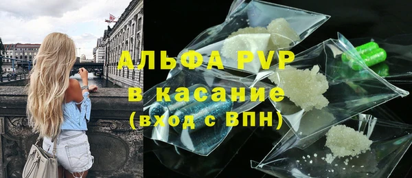 кокаин премиум Зерноград