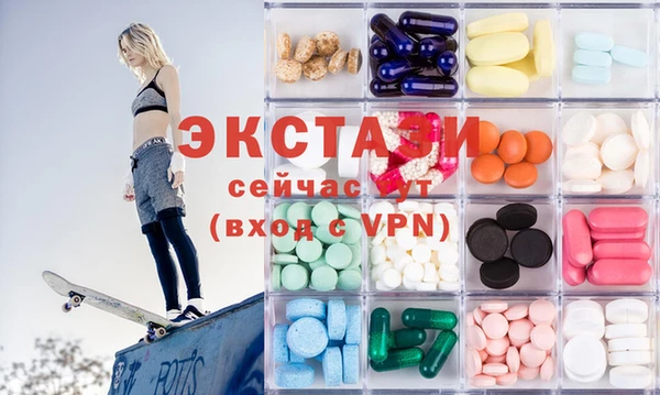 кокаин премиум Зерноград