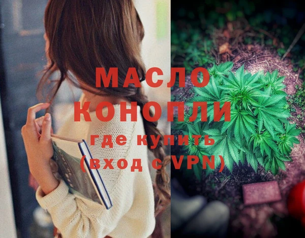 кокаин премиум Зерноград