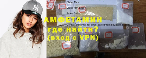 твердый Заводоуковск