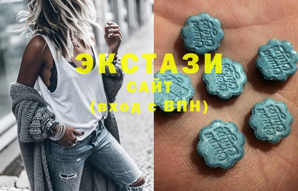 твердый Заводоуковск
