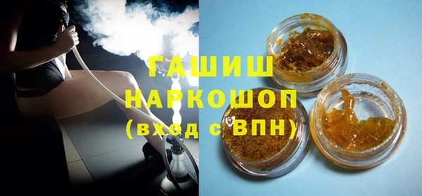 mdpv Заволжье